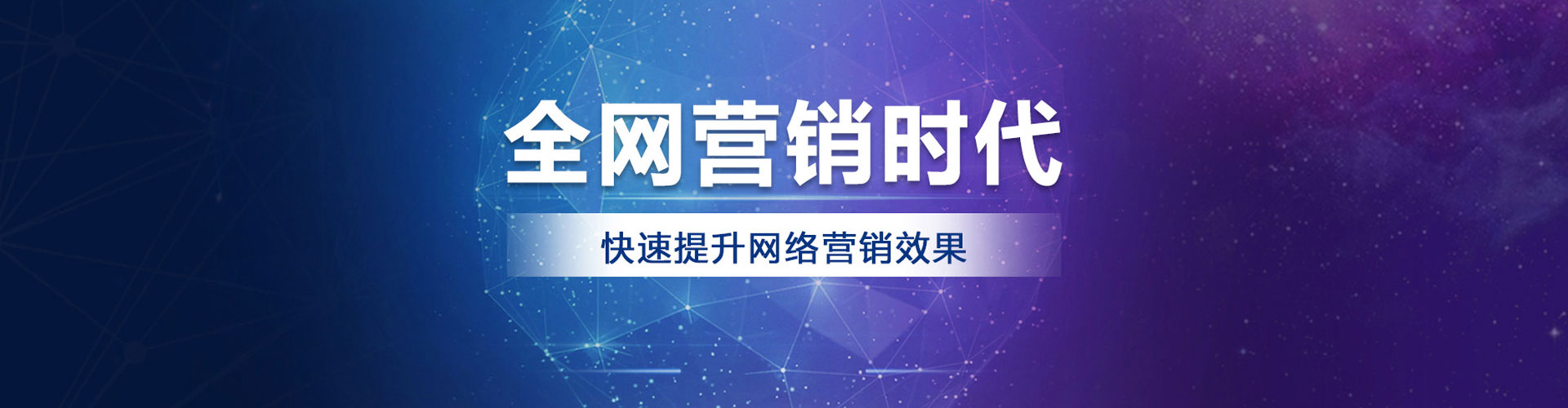 裕民信息流大师